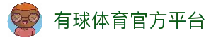 APP下载中心